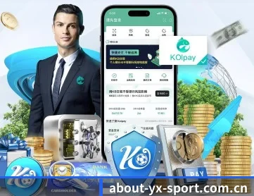 亚新体育 APP | yaxin